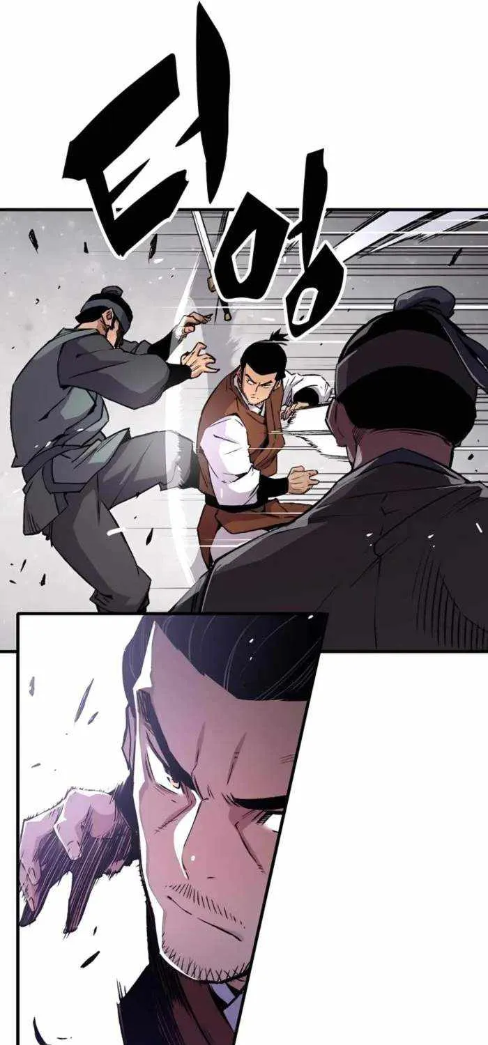 Reincarnation Of The Heavenly Demon Chapter 71 page 79 - 