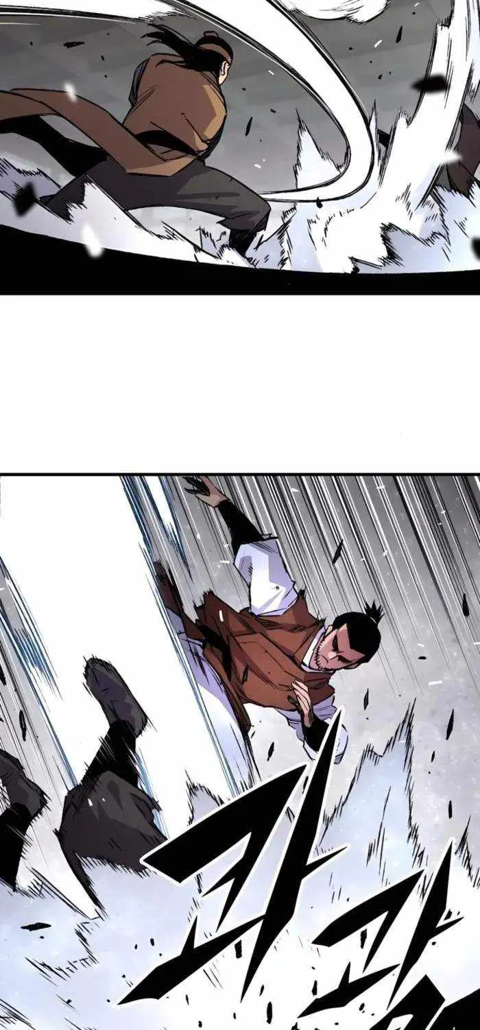 Reincarnation Of The Heavenly Demon Chapter 71 page 94 - 