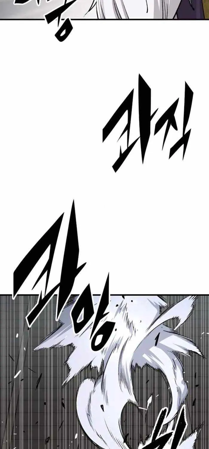 Reincarnation Of The Heavenly Demon Chapter 71 page 96 - 