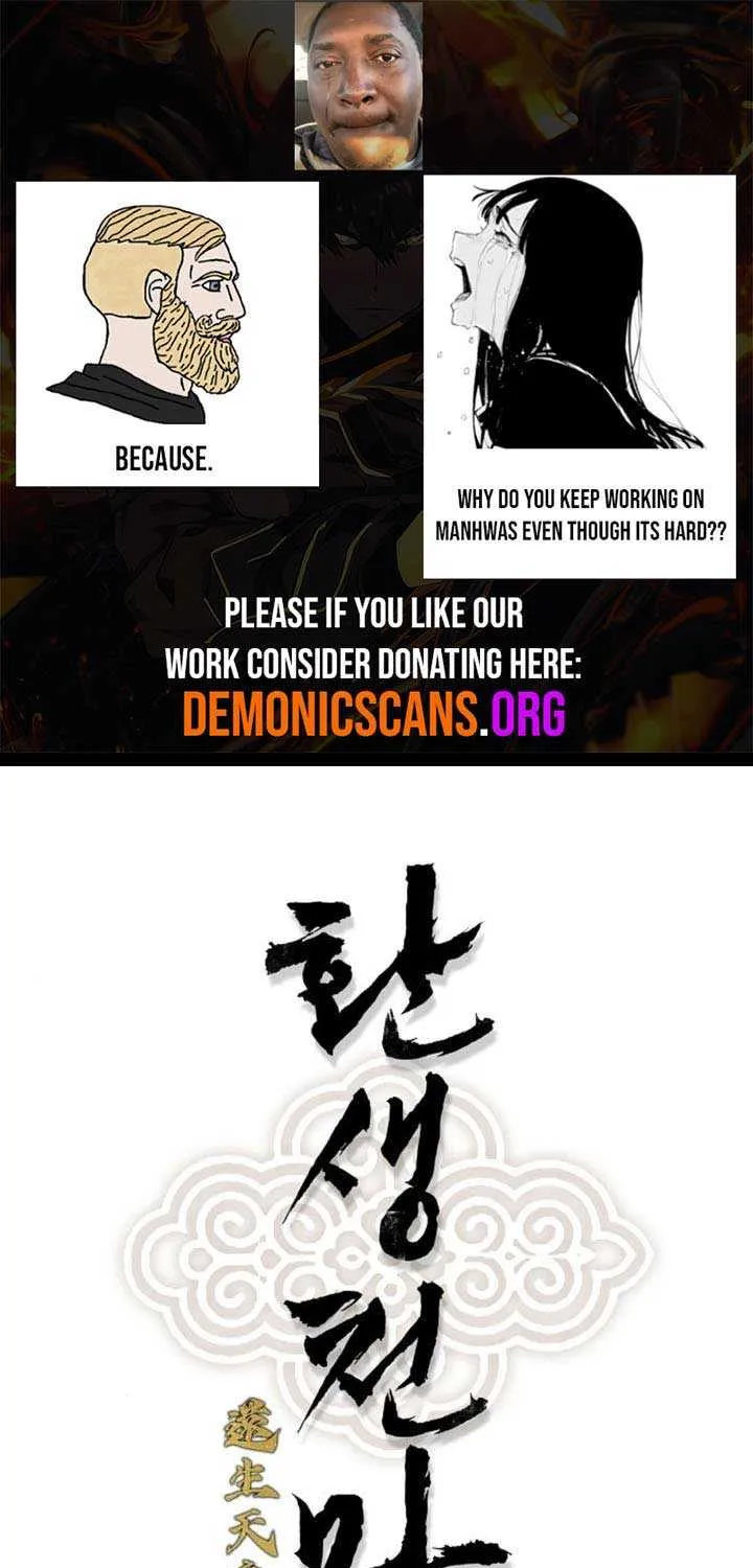 Reincarnation Of The Heavenly Demon Chapter 72 page 1 - 