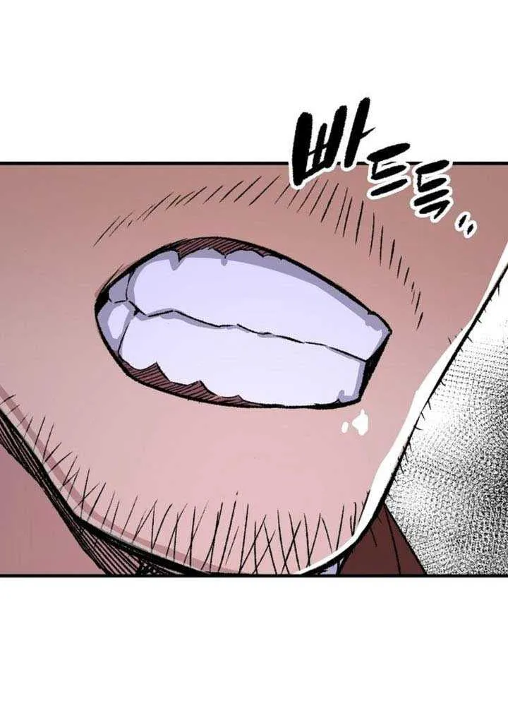 Reincarnation Of The Heavenly Demon Chapter 72 page 104 - 