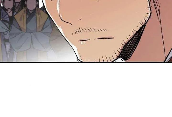Reincarnation Of The Heavenly Demon Chapter 72 page 22 - 
