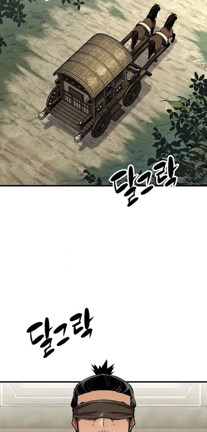 Reincarnation Of The Heavenly Demon Chapter 72 page 59 - 