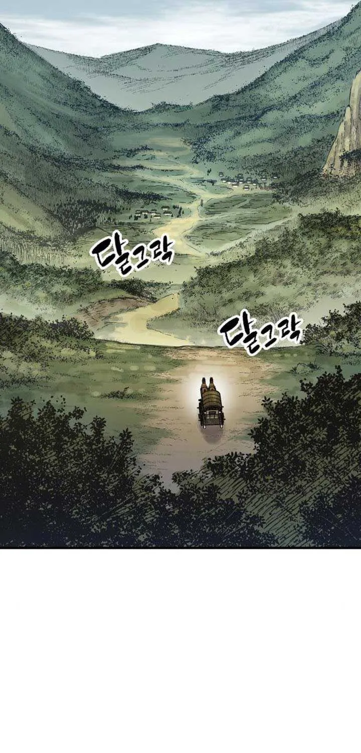 Reincarnation Of The Heavenly Demon Chapter 72 page 71 - 