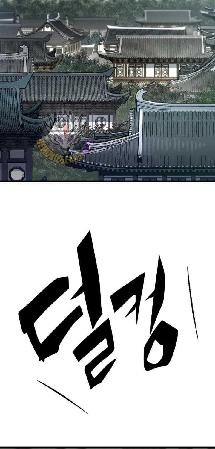 Reincarnation Of The Heavenly Demon Chapter 72 page 73 - 