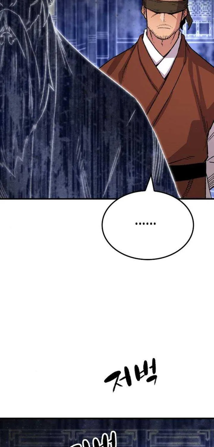 Reincarnation Of The Heavenly Demon Chapter 72 page 81 - 
