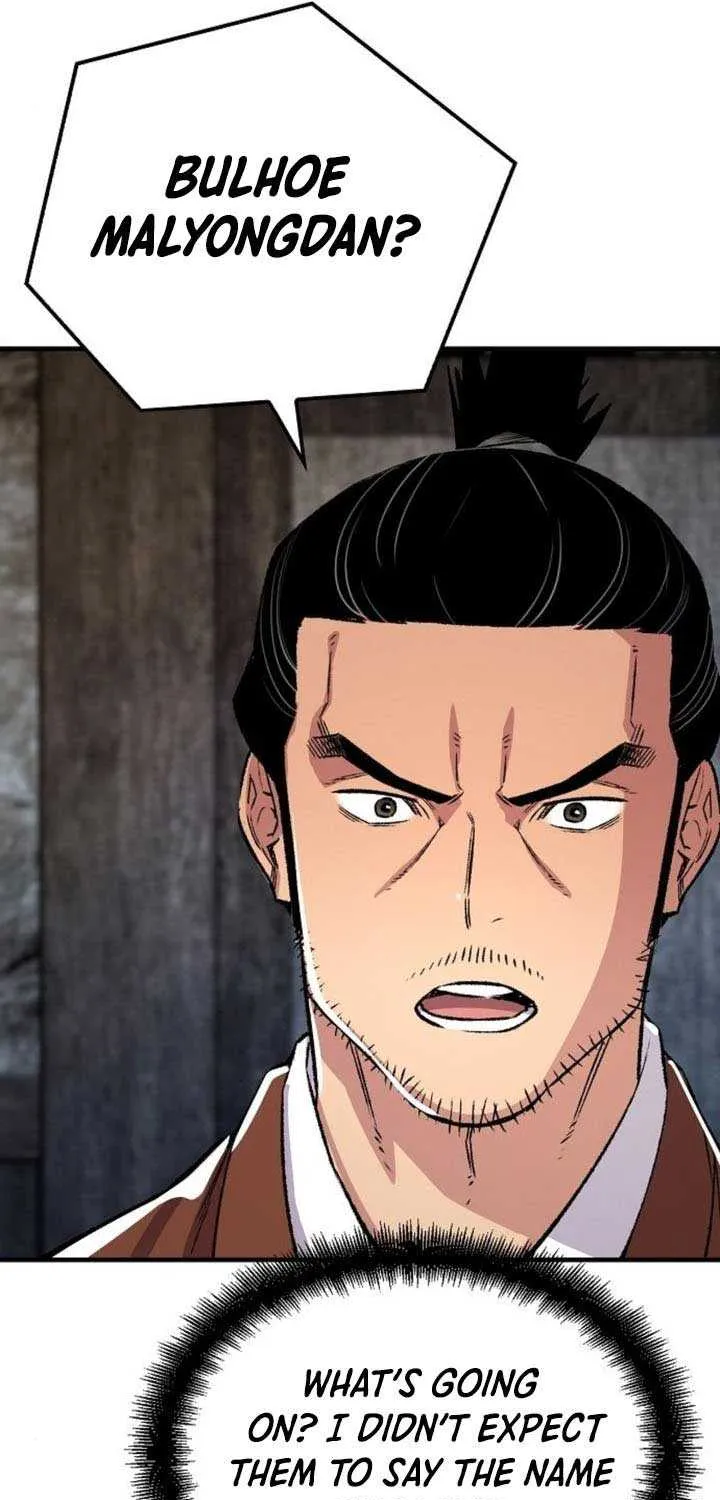 Reincarnation Of The Heavenly Demon Chapter 72 page 98 - 
