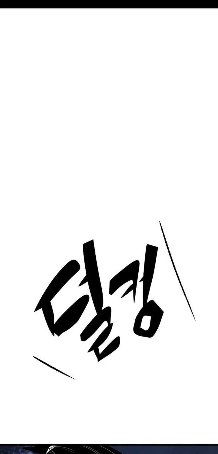 Reincarnation Of The Heavenly Demon Chapter 73 page 105 - 
