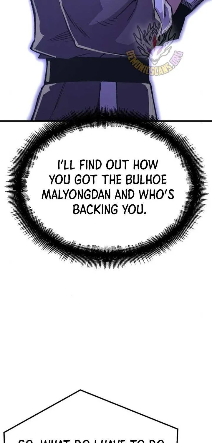 Reincarnation Of The Heavenly Demon Chapter 73 page 5 - 