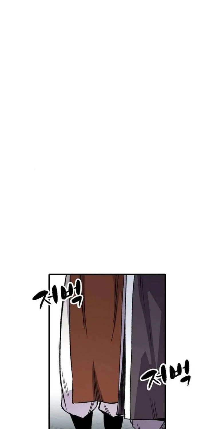 Reincarnation Of The Heavenly Demon Chapter 73 page 41 - 