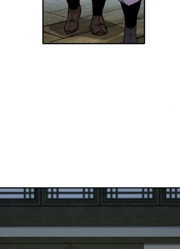 Reincarnation Of The Heavenly Demon Chapter 73 page 42 - 