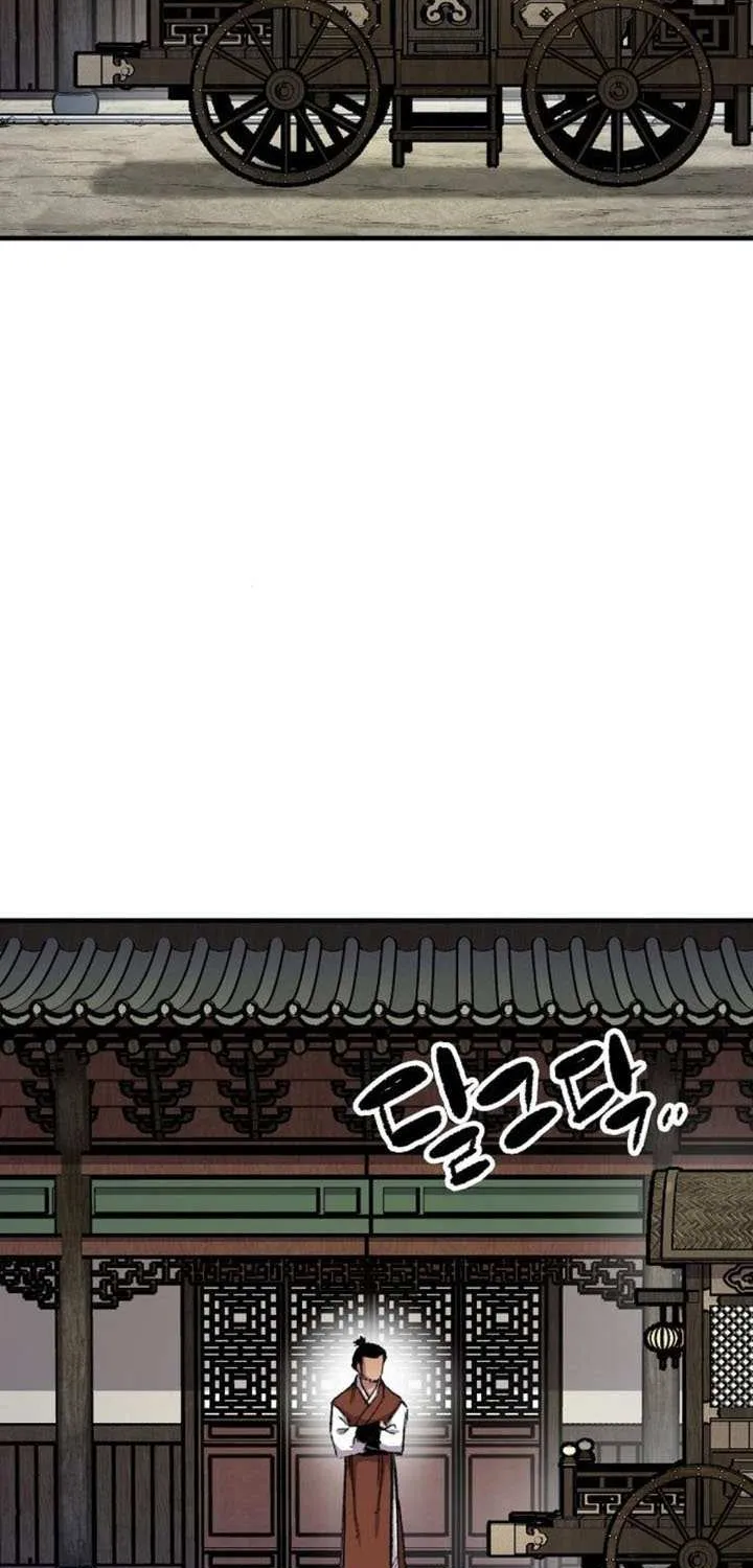 Reincarnation Of The Heavenly Demon Chapter 73 page 72 - 