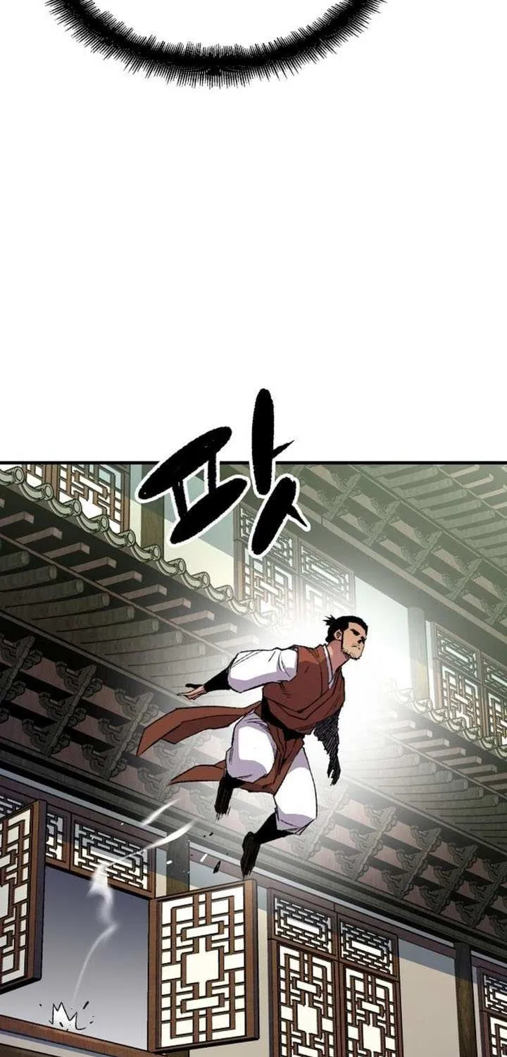 Reincarnation Of The Heavenly Demon Chapter 73 page 78 - 
