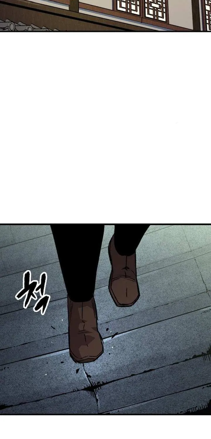 Reincarnation Of The Heavenly Demon Chapter 73 page 79 - 