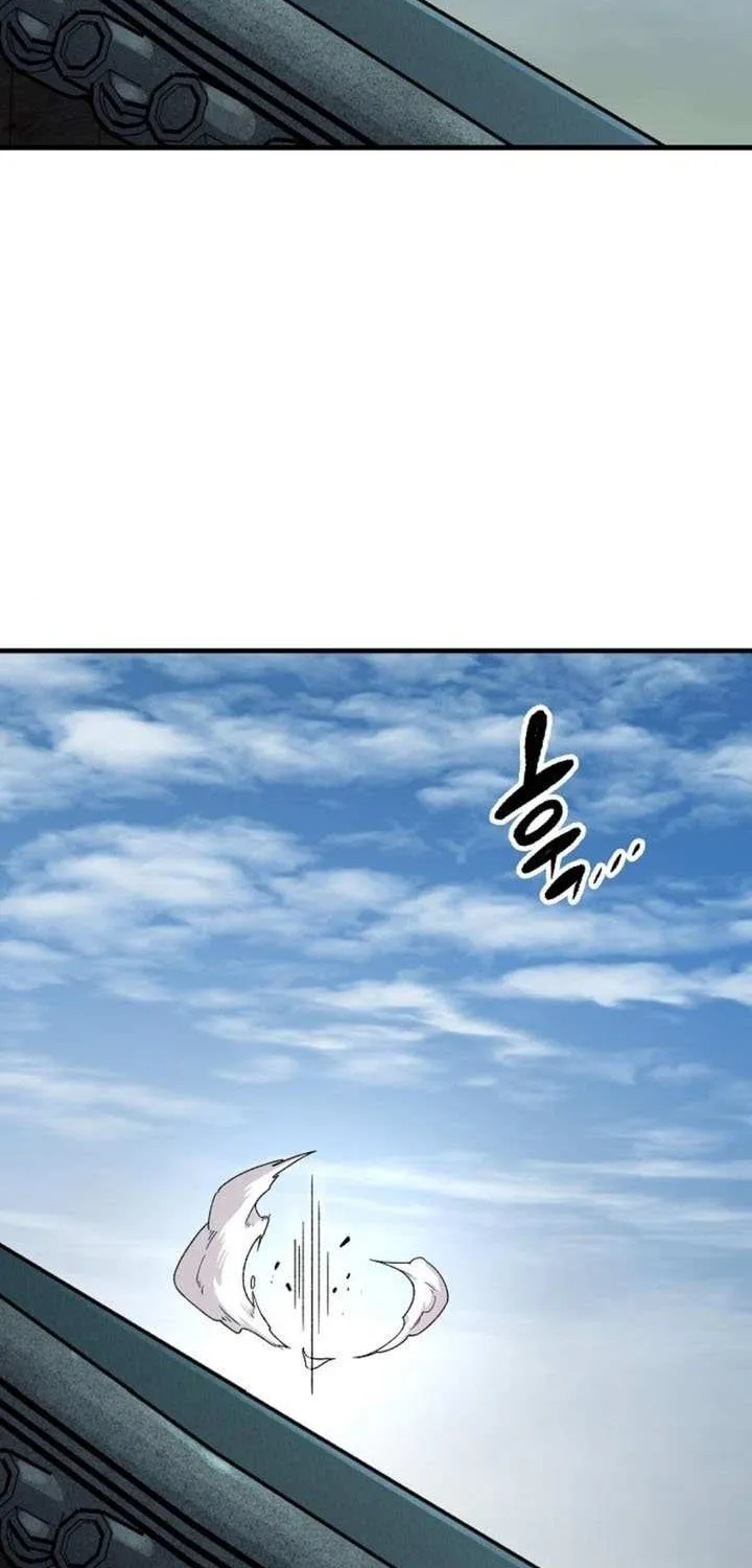Reincarnation Of The Heavenly Demon Chapter 73 page 82 - 