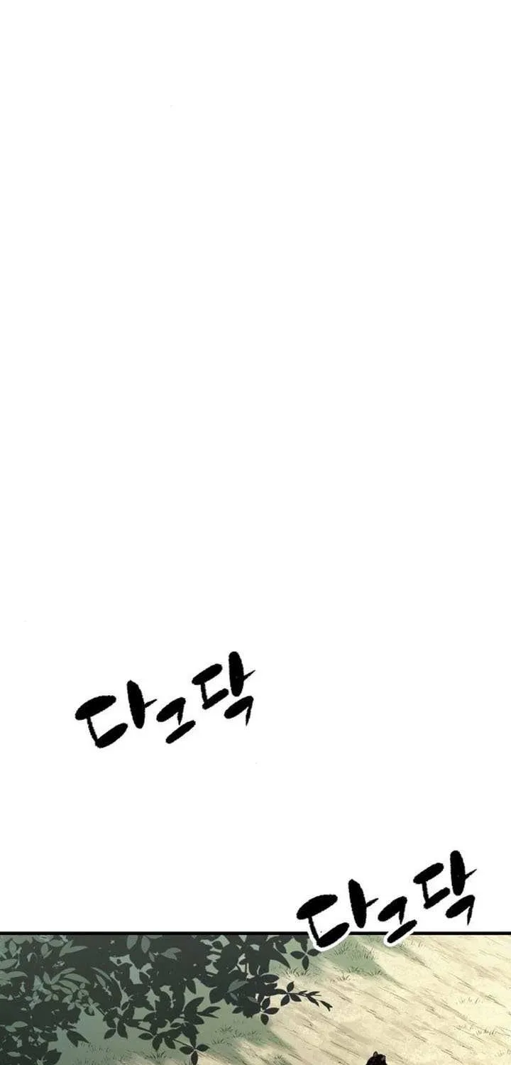 Reincarnation Of The Heavenly Demon Chapter 73 page 92 - 