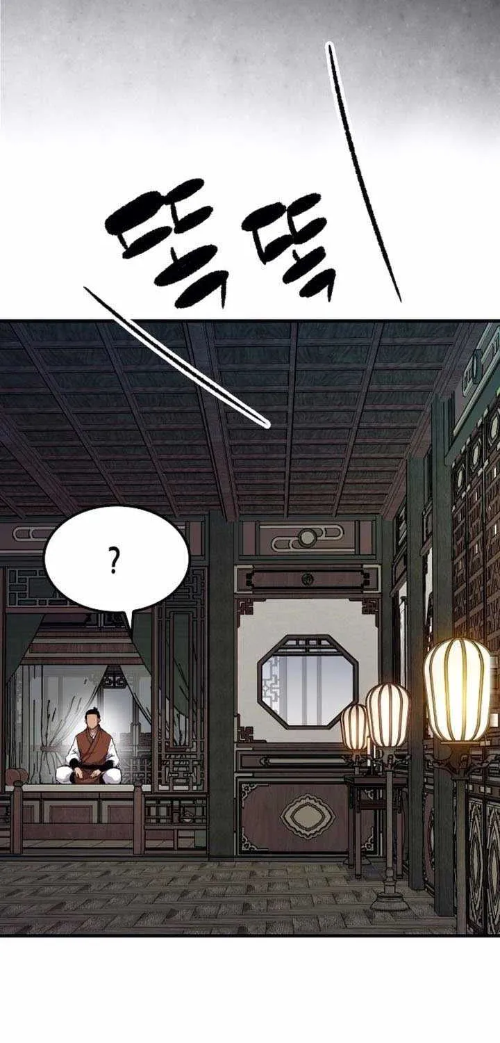 Reincarnation Of The Heavenly Demon Chapter 74 page 11 - 