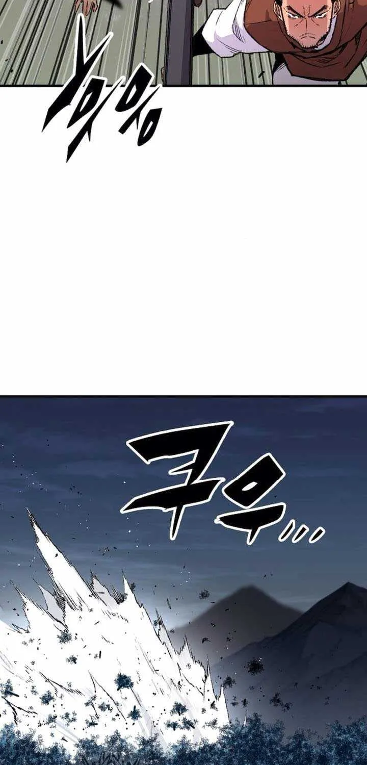 Reincarnation Of The Heavenly Demon Chapter 74 page 102 - 