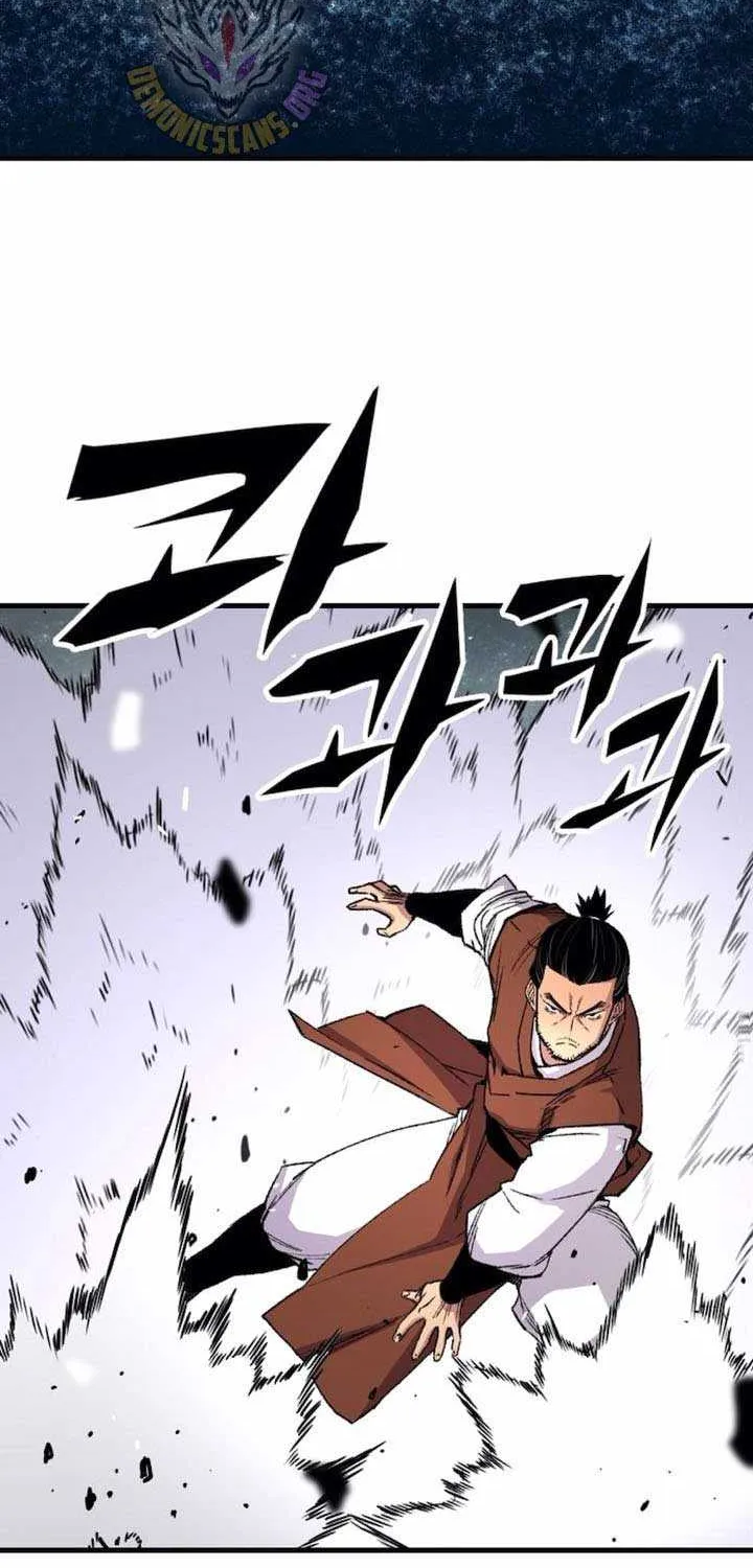 Reincarnation Of The Heavenly Demon Chapter 74 page 103 - 