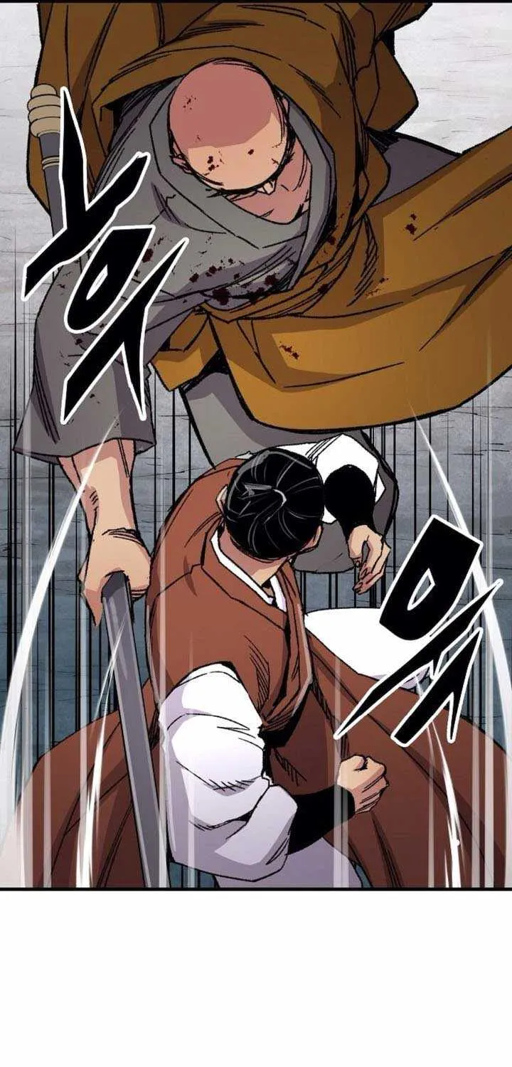 Reincarnation Of The Heavenly Demon Chapter 74 page 107 - 