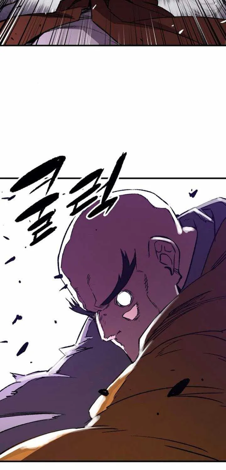 Reincarnation Of The Heavenly Demon Chapter 74 page 111 - 