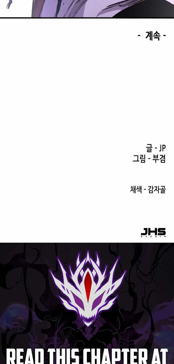 Reincarnation Of The Heavenly Demon Chapter 74 page 113 - 