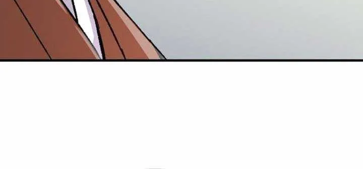 Reincarnation Of The Heavenly Demon Chapter 74 page 30 - 