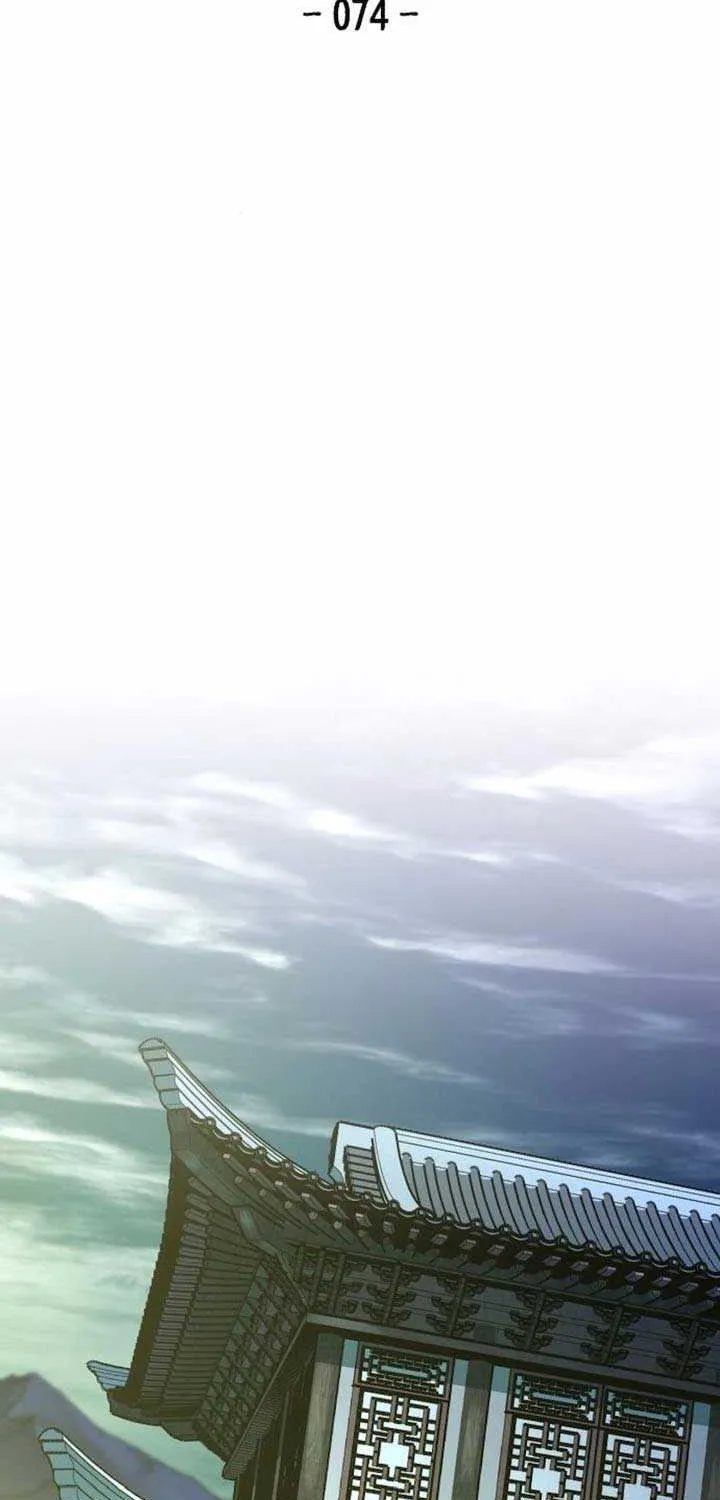 Reincarnation Of The Heavenly Demon Chapter 74 page 4 - 