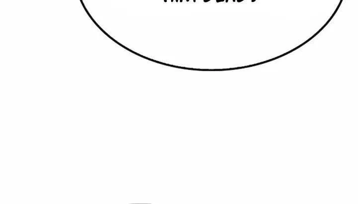Reincarnation Of The Heavenly Demon Chapter 74 page 72 - 
