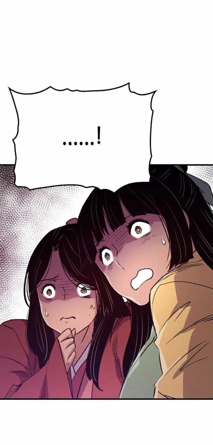 Reincarnation Of The Heavenly Demon Chapter 74 page 88 - 