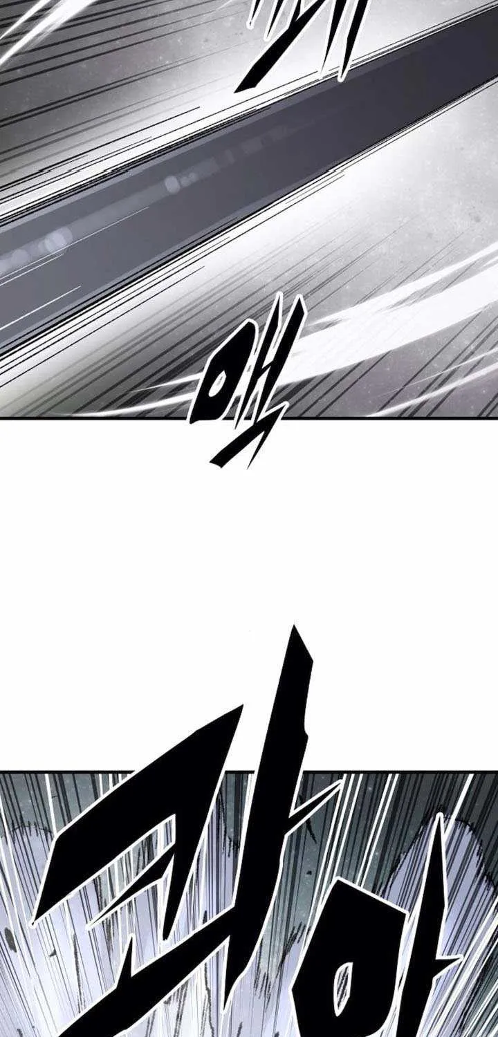 Reincarnation Of The Heavenly Demon Chapter 74 page 98 - 