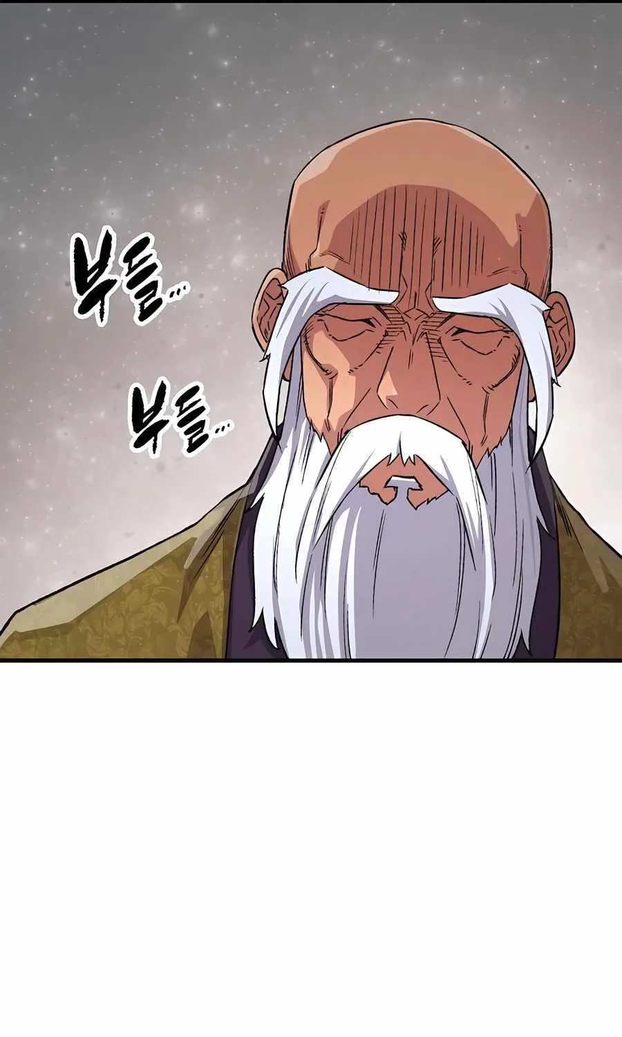 Reincarnation Of The Heavenly Demon Chapter 75 page 111 - 