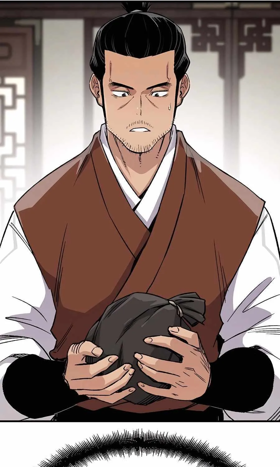 Reincarnation Of The Heavenly Demon Chapter 75 page 119 - 