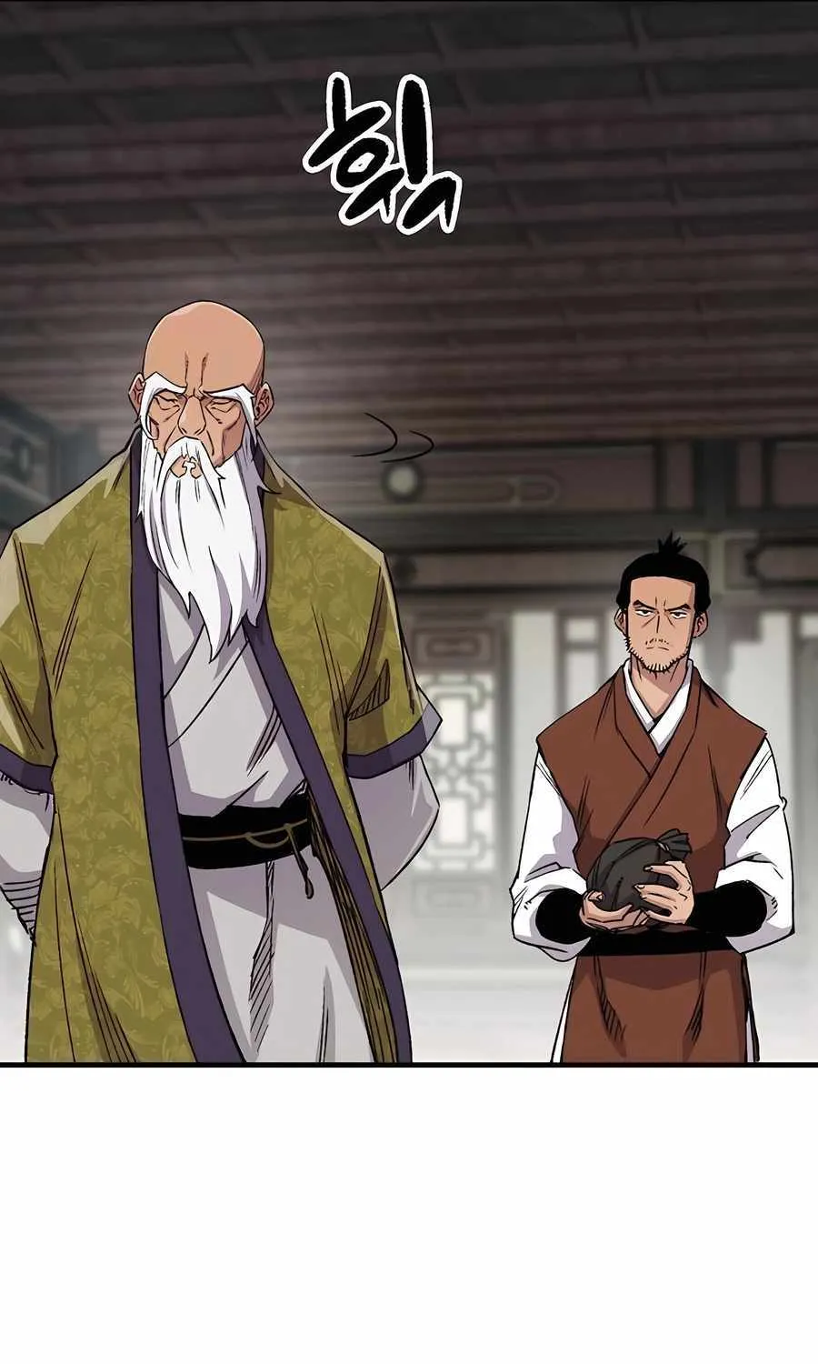 Reincarnation Of The Heavenly Demon Chapter 75 page 127 - 