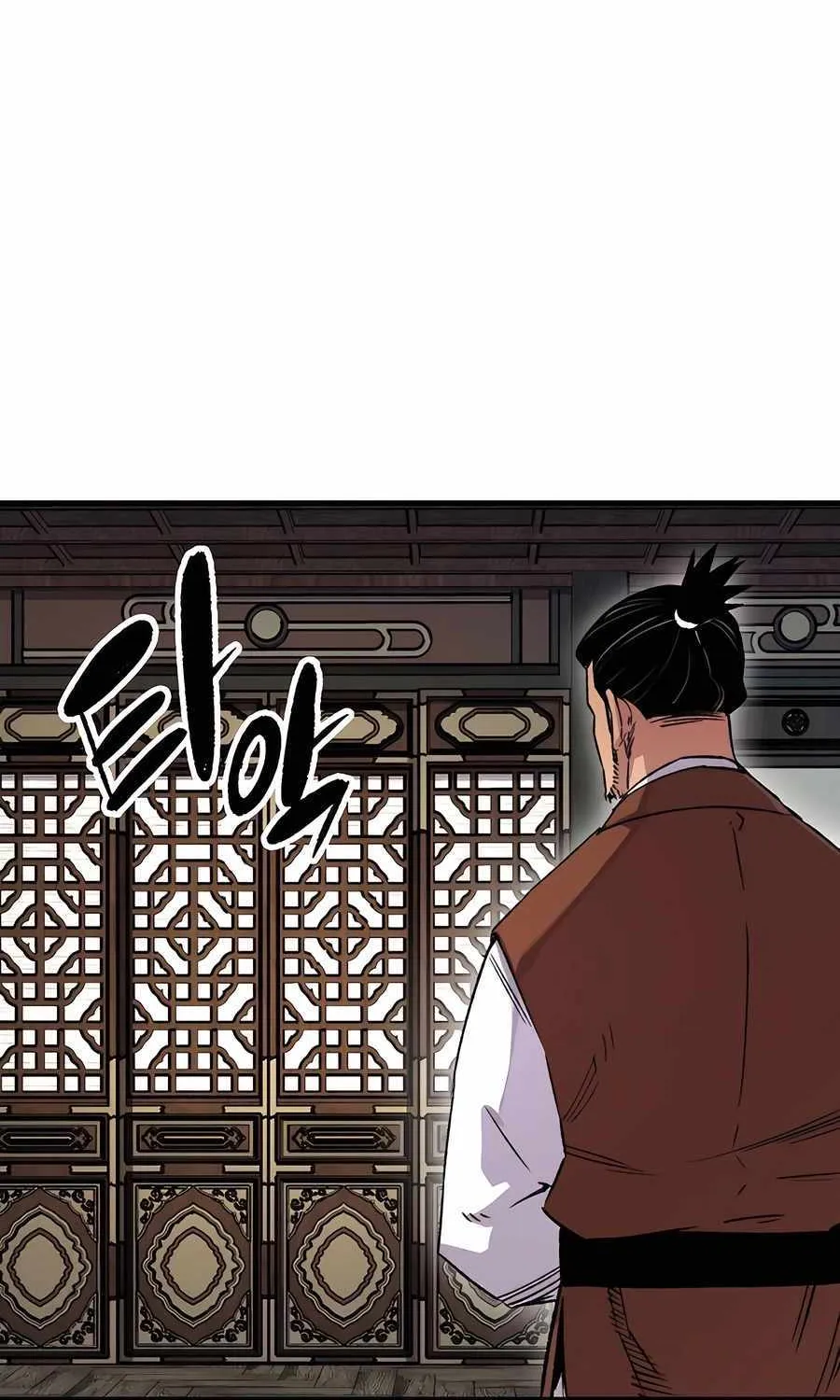 Reincarnation Of The Heavenly Demon Chapter 75 page 128 - 