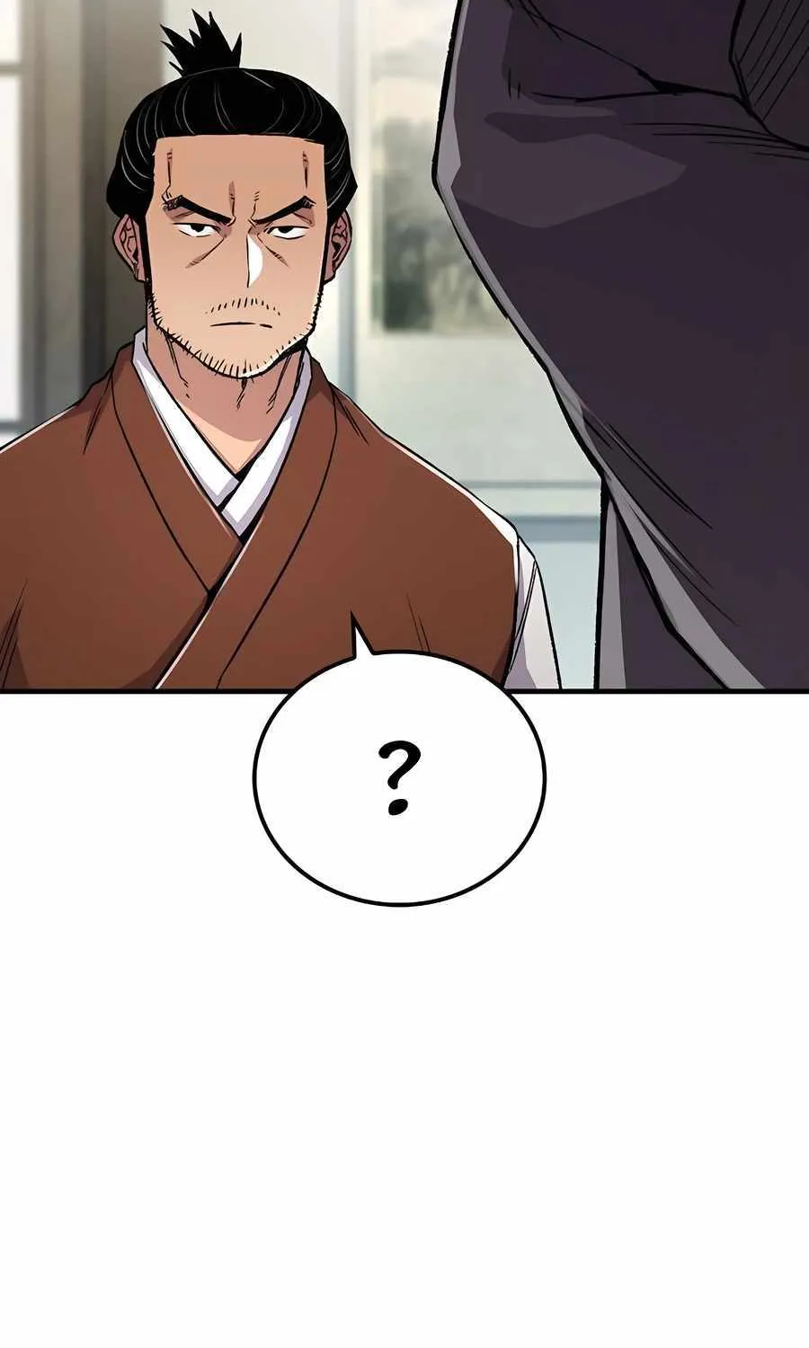 Reincarnation Of The Heavenly Demon Chapter 75 page 16 - 