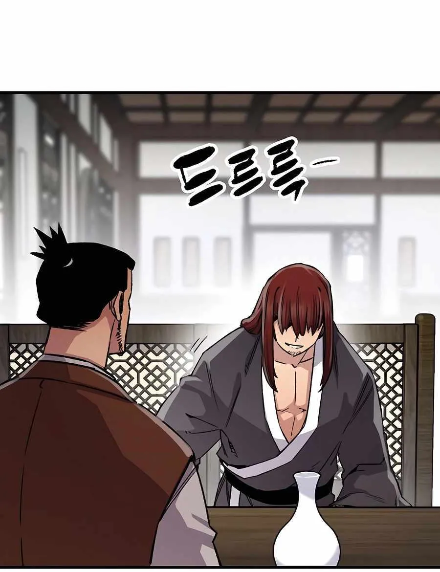 Reincarnation Of The Heavenly Demon Chapter 75 page 17 - 
