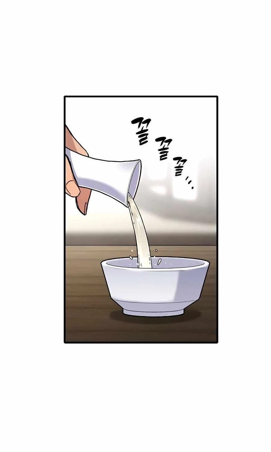 Reincarnation Of The Heavenly Demon Chapter 75 page 3 - 