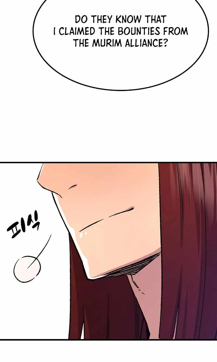 Reincarnation Of The Heavenly Demon Chapter 75 page 22 - 