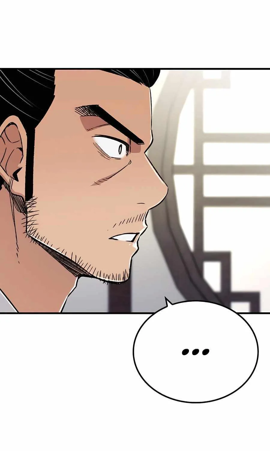 Reincarnation Of The Heavenly Demon Chapter 75 page 25 - 
