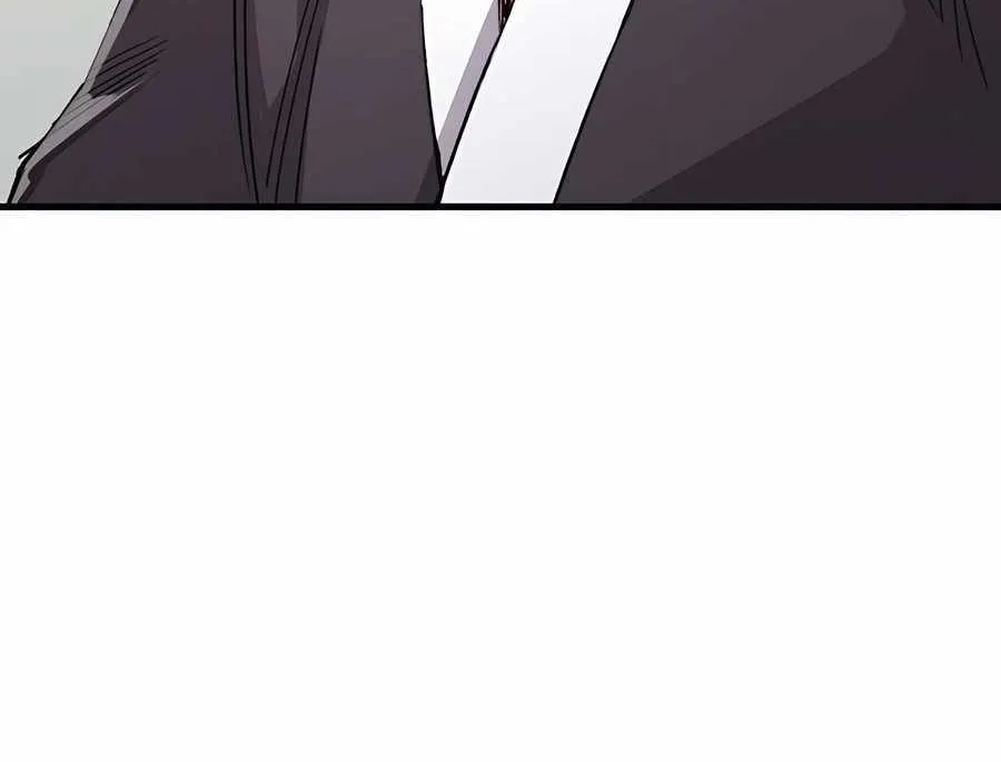 Reincarnation Of The Heavenly Demon Chapter 75 page 33 - 