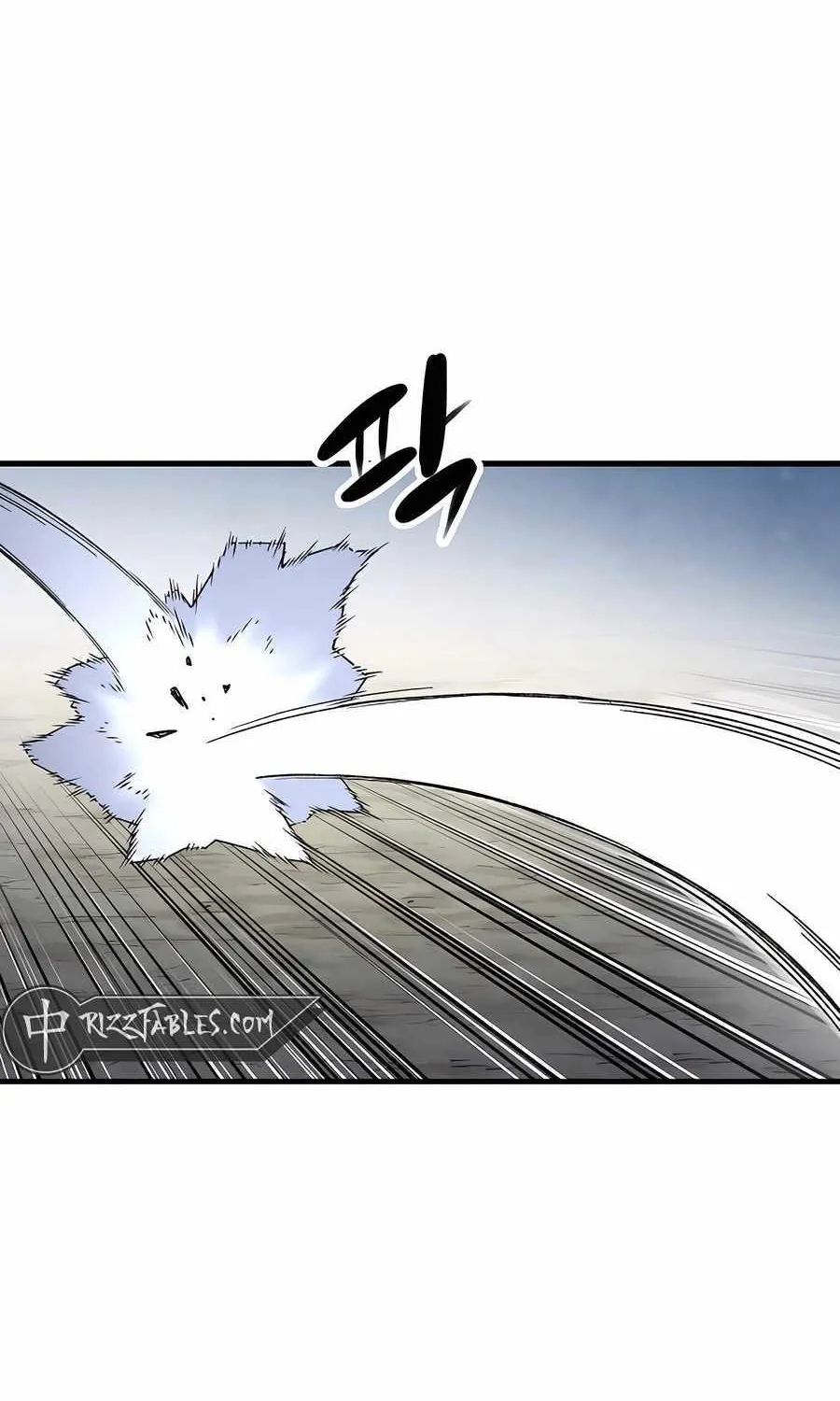 Reincarnation Of The Heavenly Demon Chapter 75 page 37 - 