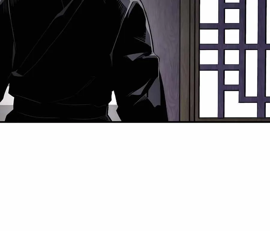 Reincarnation Of The Heavenly Demon Chapter 75 page 49 - 
