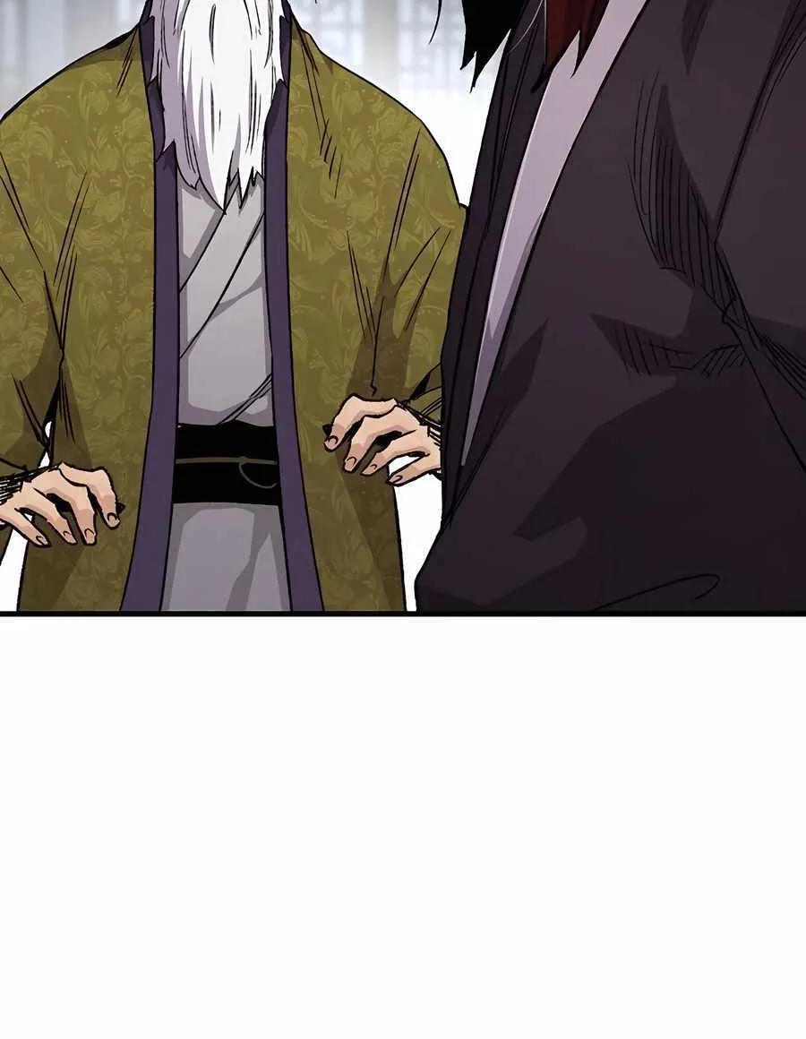 Reincarnation Of The Heavenly Demon Chapter 75 page 72 - 