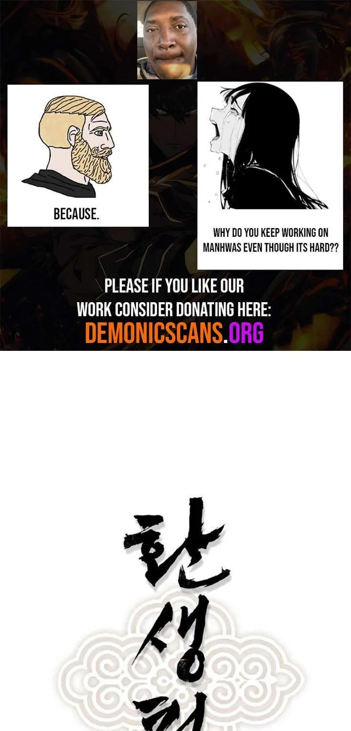 Reincarnation Of The Heavenly Demon Chapter 76 page 2 - 