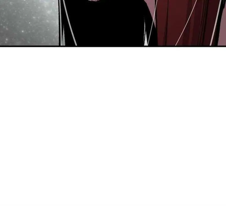 Reincarnation Of The Heavenly Demon Chapter 76 page 30 - 