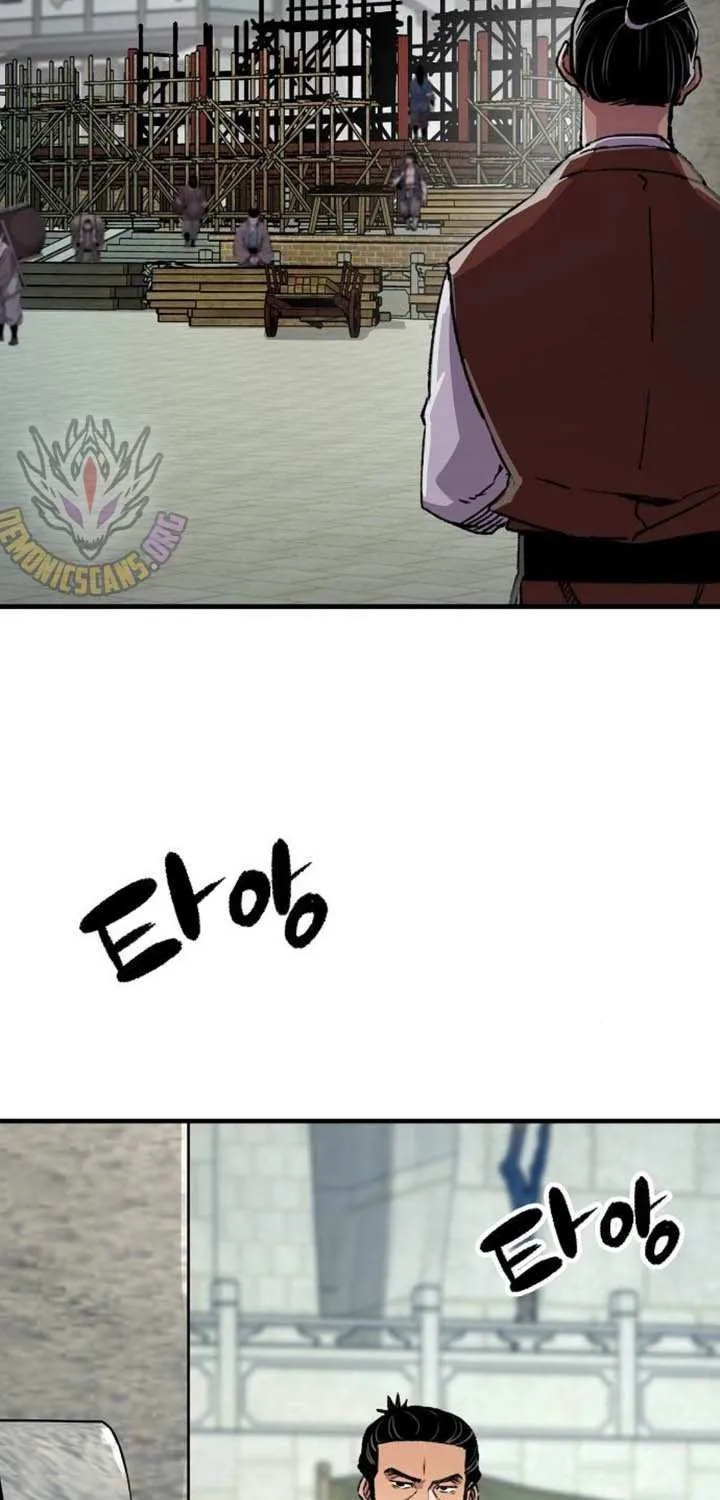 Reincarnation Of The Heavenly Demon Chapter 76 page 6 - 