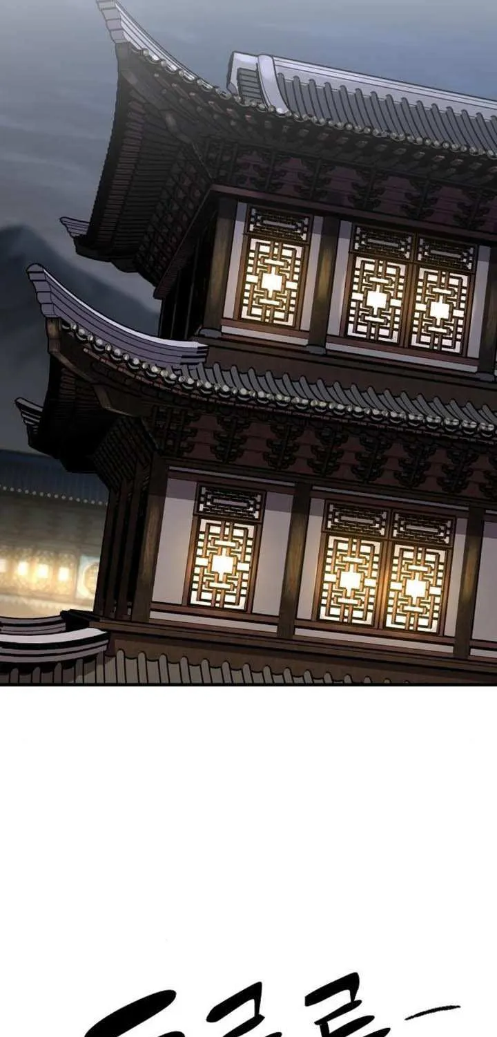 Reincarnation Of The Heavenly Demon Chapter 76 page 80 - 