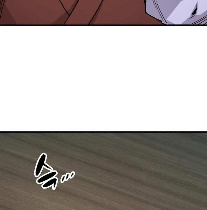Reincarnation Of The Heavenly Demon Chapter 76 page 100 - 