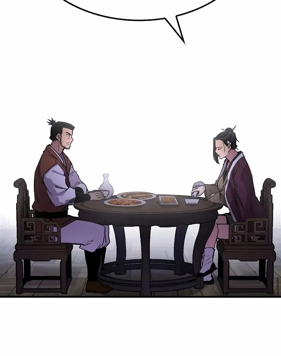 Reincarnation Of The Heavenly Demon Chapter 77 page 111 - 